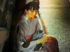 Kishin Shinoyama Photo Book Accident Tokyo MIHO 2000 Japan 1st edition very good