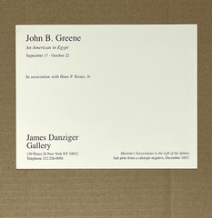 John B. Greene An American in Egypt Art Announcement Card 1994
