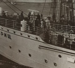 Sailboat “Tovarishch” in Odesa Seaport Photo, Black and White Vintage Photo