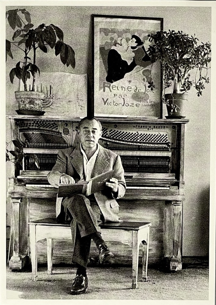 Richard Rodgers 1952 Fotofolio Art Print Card Photo By Milton H. Greene 4.25”x6”
