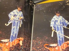 Kishin Shinoyama Photo Book Accident Tokyo MIHO 2000 Japan 1st edition very good