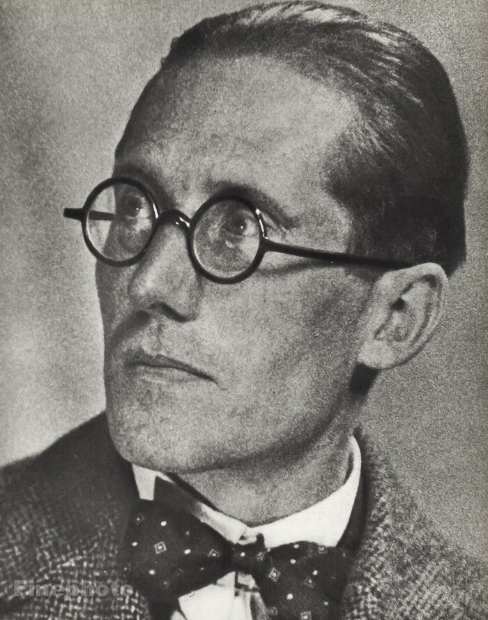 1929/34 Original MAN RAY Modern Architect LE CORBUSIER Designer Photo Gravure