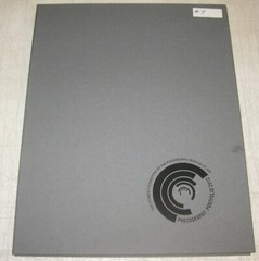 2012 Women’s Committee of PHILADELPHIA Museum of Art PHOTO Portfolio – Shen Wei