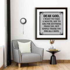 Dear God Gratitude Quote Printable | Inspirational Wall Art Digital Download