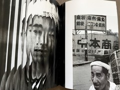 🎈SupRARE! SIGNED! William Klein – TOKYO 1961 Japan, Book Limited Editions 2014