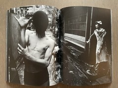 🎈RARE! NEW! William Klein – Dance Happening June 1961 TOKYO, Japan, Lim Ed Is