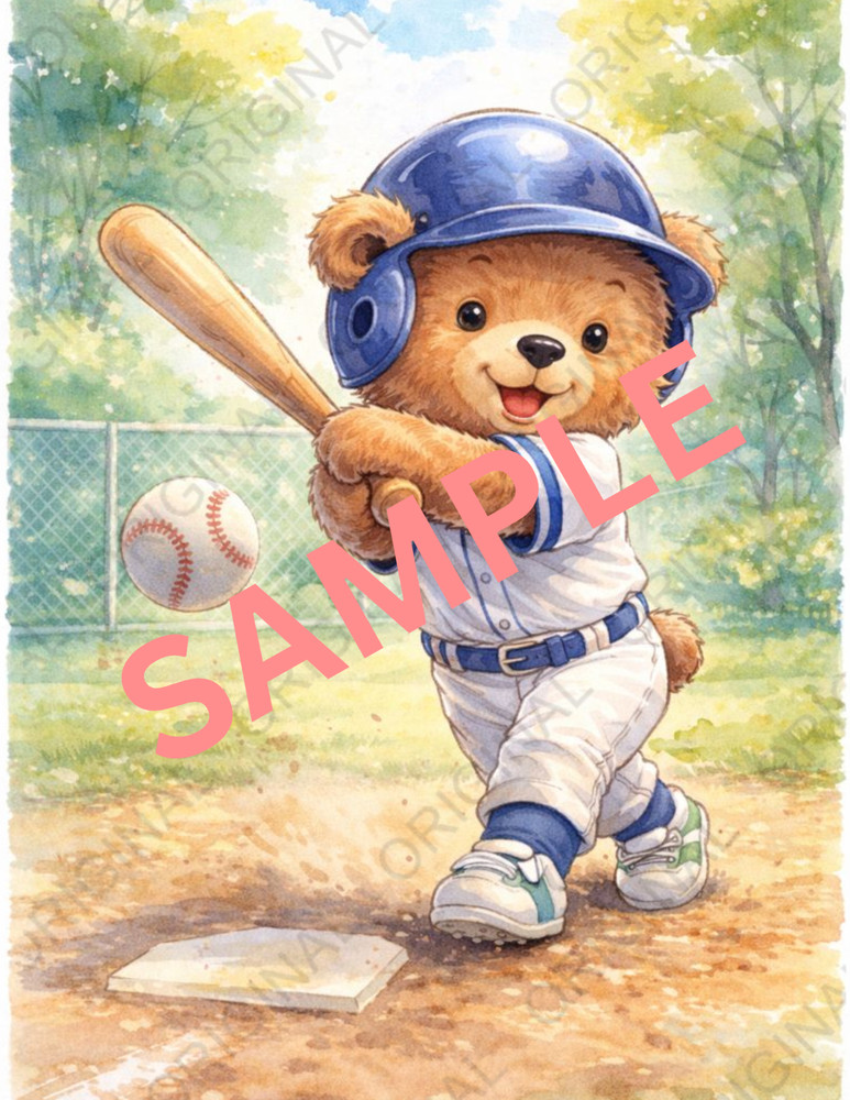 Digital Watercolor Photo of Bear Playing Baseball