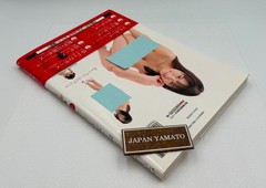 Best Nude Pose “Nude Edition 4” Kaho Shibuya Female Basic Nude Dessin Pose