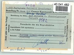 40041482 – 8582 Bad Berneck Kurpark Bayreuth LKR