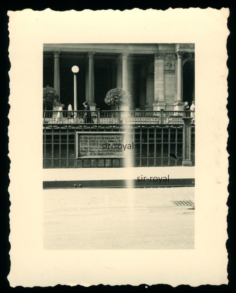 Carlsbad Bohemia 1930s – Memorial Plaque House Peacock from to 1895 – Photo 6x7cm