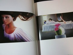 Art Illustrations Book SHUSEI NAGAOKA “ANDROLA IN LABYRINTH” 1984, JAPAN, Good