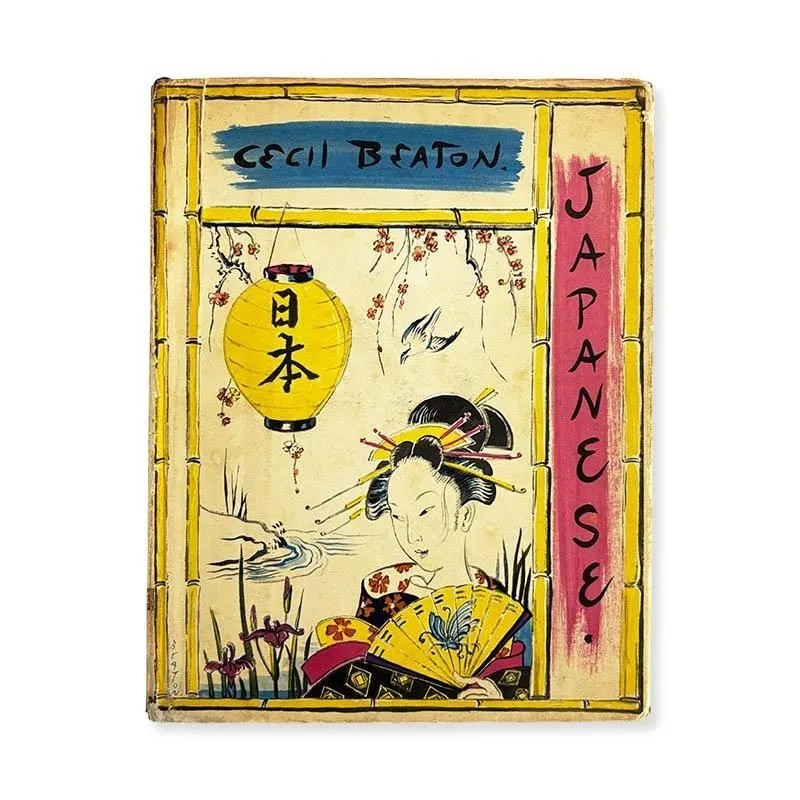 Cecil Beaton Japanese 1959 1st Ed Photography Art Book Vintage Japan