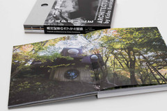 Capsule Architecture by Kisho Kurokawa Art Photograph Book 2022 Japanese English