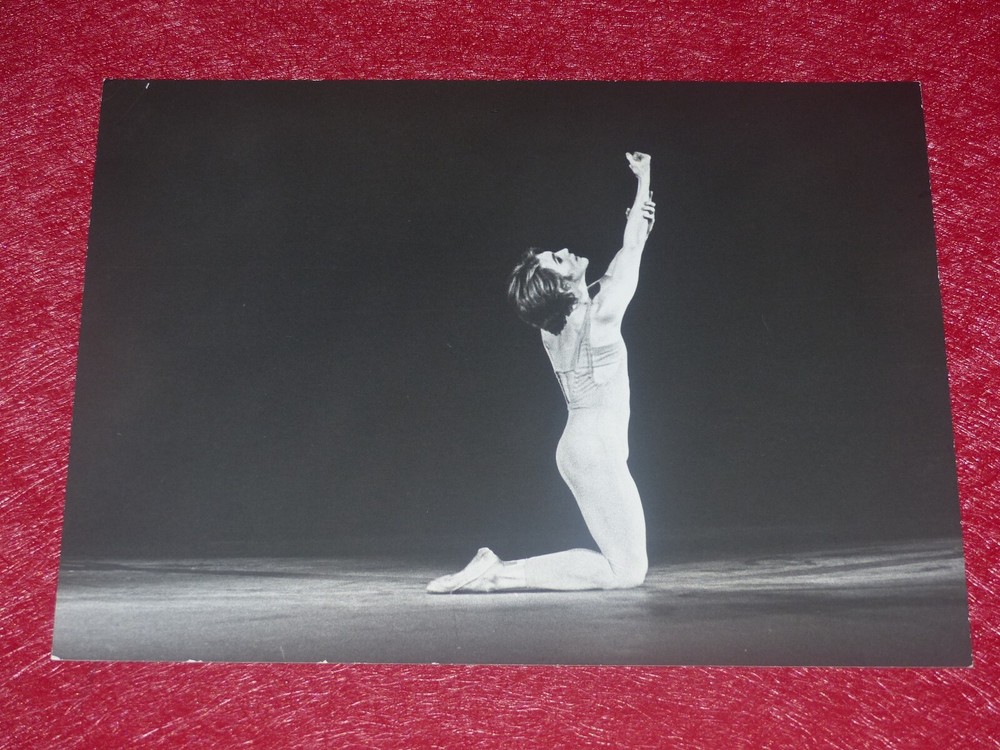 [DANCE] ARGENTIQUE PHOTO C. MASSON / MICHAEL DENARD BEJART OISEAU DE FEU CA 1973