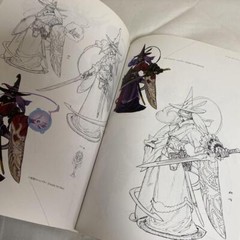 Terra Battle Art Works Book illustration Kimihiko Fujisaka Used