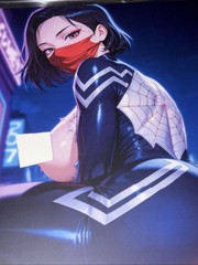 2026 Fantasy of Cosplay Comic Anime Silk VIRGIN Ltd 100 RARE LIMITED 🤯 🔥