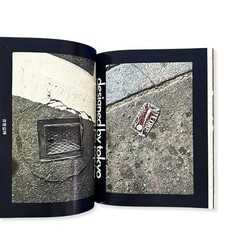 Sandwich Silencer 1974 Vintage Art Book Japanese Avant Garde Design Photo Used