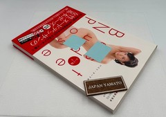 Best Nude Pose “Nude Edition 4” Kaho Shibuya Female Basic Nude Dessin Pose