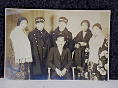RARE 1939 Yayoi Kusama Childhood Family Photo Vintage Japanese Art History