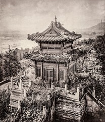 John Thomson Photo “The Bronze Temple, Wan-Show-Shan” 1873