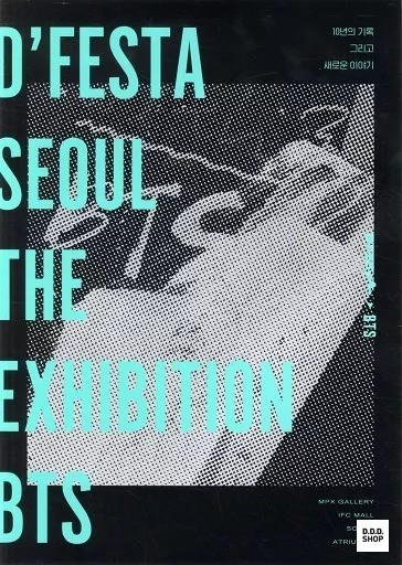 BTS D FESTA Seoul Exhibition Photo Book Music Event Language Japanese