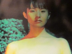 Kishin Shinoyama Photo Book Accident Tokyo MIHO 2000 Japan 1st edition very good