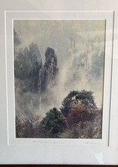Keith Guo Ji Liang Framed Photograph, ‘Mt. Tian Zi in Mist’ MCM , pencil Signed