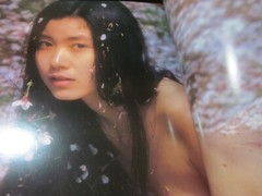 Kishin Shinoyama Photo Book 4 colors fire flowers Satomi Tezuka 1982 1st,edition