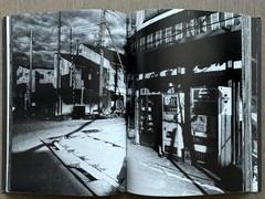 🎈MEGA RARE! Daido Moriyama – Light and Shadow 1982, First Edition! Great Copy