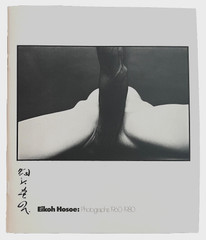 Rare Unreleased PHOTO BOOK – WITHDRAWN COVER ‘Eikoh Hosoe Photographs 1960-1980’