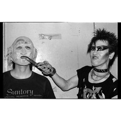 Underground GIG Tokyo 1978-1987 Gin SATOH Photo Book 640p Japan 2019