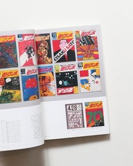 Flood of Images 1960s-70s Print Media & Art Exhibition Catalog Design Archive