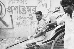 Photo On Silver Paper INDIA 1960 Format 30x45cm