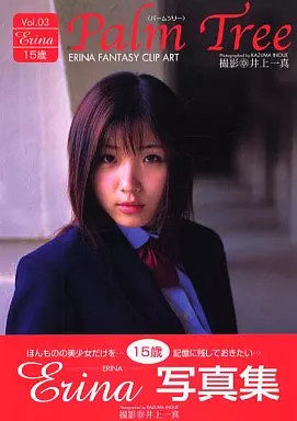 Erina Female Idol Photo Book Palm Tree 03 Japan Ships Region Coded