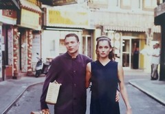 EUGENE PINKOWSKI Original PHOTO COUPLE Gelatin Silver SIGNED 11″ x 13″ CHINATOWN