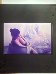 Vintage 35mm Colour Slide Portrait Woman Original Slide Photograph
