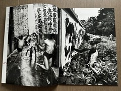 🎈RARE SIGNED! William Klein – TOKYO 1961 Japan, Booklet Limited Editions 2014