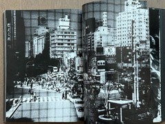 🎈MEGA RARE! Daido Moriyama – Light and Shadow 1982, First Edition! Great Copy