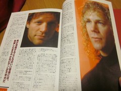 BON JOVI Photo Book “BON JOVI MUSIC LIFE ” JAPAN 2013 very good 1st. edition