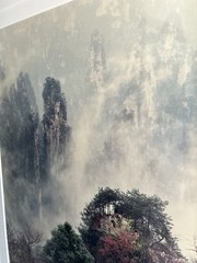 Keith Guo Ji Liang Framed Photograph, ‘Mt. Tian Zi in Mist’ MCM , pencil Signed