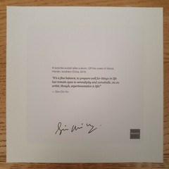 SIM CHI YIN – SIGNED PHOTO – MAGNUM SQUARE PRINT LIMITED EDITION