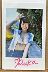 Ruka Sagara 相楽瑠花 Autograph Signed 2021 Debut Cheki Photo J-Idol JAV 1/1 Peace SP
