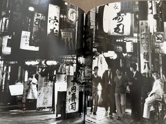 🎈SupRARE! SIGNED! William Klein – TOKYO 1961 Japan, Book Limited Editions 2014