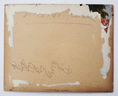 Rare Willard Worden Photo Portals of the Past San Francisco Earthquake – SIGNED