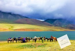 Nature Landscape Photography | Digital Download Image – Background Wallpaper L44