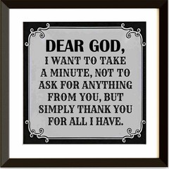 Dear God Gratitude Quote Printable | Inspirational Wall Art Digital Download