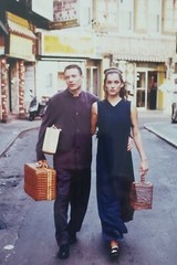 EUGENE PINKOWSKI Original PHOTO COUPLE Gelatin Silver SIGNED 11″ x 13″ CHINATOWN