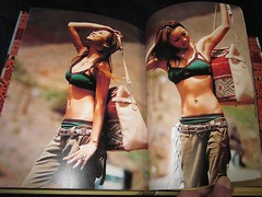 KUMI KODA first Photo album by LESLIE KEE, JAPAN 2006 1st. edition very good