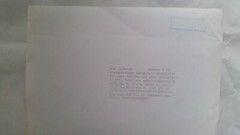 Photo Large Format 6 German LuftHansa Archive Aircraft D 1089 c.1960s c.18x24cm