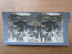 Antique Old Photo Japan Nagasaki Osua Temple Japanese